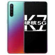 OPPO K7 5G智能手机 8GB 256GB 全网通 流焰