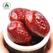 Gul Bag 古力巴戈 和田一级红枣 500g 5.9元包邮（需用券）
