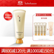 Sulwhasoo 雪花秀 玉璨净爽面膜 150ml+50ml*4 *4件