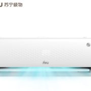 双11预售！ 苏宁极物 小Biu KFR-35GW/BU(A1)W 1.5匹 变频 壁挂式空调 不高于1599元包邮（需用券）