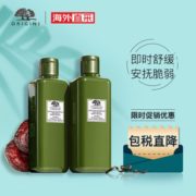 ORIGINS 悦木之源 灵芝焕能精华水 菌菇水 200ml*2瓶