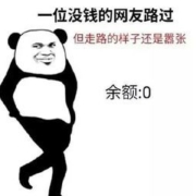 去商家购买 聚晚报:苹果自研芯片M1发布 / 天猫双11半小时成交超去年一天 / 小冰“虚拟女友”上线