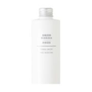11日0点！ MUJI 无印良品 基础润肤美白化妆水 高保湿型 200ml