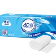 PLUS会员！Hygienix 洁云 4D溶系列 卷纸 4层80g12卷