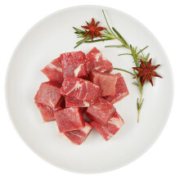 28日0点：大庄园 进口原切 牛腩块1kg