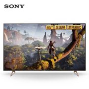 SONY 索尼 KD-65X9100H 65英寸4K液晶电视
