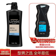京东PLUS会员： LYNX 凌仕 男士醒体沐浴露 海盐柠檬 600ml *6件