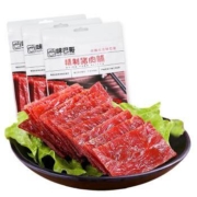 味巴哥 靖江猪肉脯 烘烤孜然2袋+烘烤蜜汁1袋 共300g