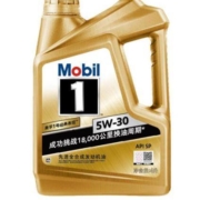 3日12点：美孚（Mobil）金装美孚1号 全合成机油 5W-30 SP级 4L