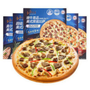 京东PLUS会员： 农谣人 7寸披萨半成品 180g*5盒 *2件