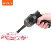 京东PLUS会员： ECOLA 宜客莱 USB-BT16 电脑吸尘器