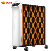 先锋（Singfun）取暖器DYT-L1