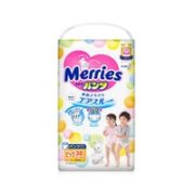 11日0点！ 花王 Merries 妙而舒 婴儿拉拉裤 XL38片