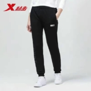 11号10点：特步 运动服