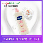 凡士林 烟酰胺美白身体乳保湿滋润香体全身补水精华润肤乳 400ml