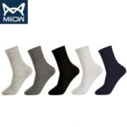 慢津贴：MiiOW 猫人 MR60015 男士中筒棉袜 5双装