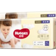 11日0点！ HUGGIES 好奇 金装成长裤 XL96片
