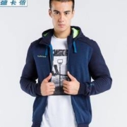 Decathlon 迪卡侬 8319543 男士运动休闲外套
