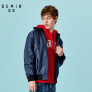 双11预告：Semir 森马 19068081305 男士连帽外套