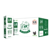11日0点、88VIP：伊利 金典纯牛奶 24盒 *3件 凑单品