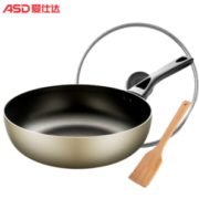ASD 爱仕达 JL28G2WG-K 合金不粘炒锅 28cm