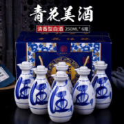 汾酒 杏花村青花美酒53度原浆酒250ml*6瓶