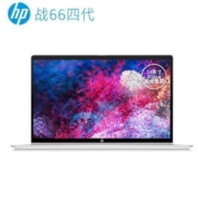 HP 惠普 战66 四代 14英寸笔记本电脑（i5-1135G7、16GB、512G、MX450）