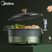 Midea 美的 MC-DY28E211G 电火锅