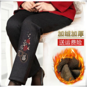 奥姿韵 中老年加绒加厚 妈妈外穿保暖裤
