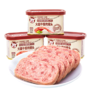 88VIP：小猪呵呵 午餐肉罐头198g*3