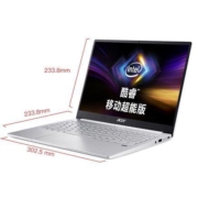 双11预告、百亿补贴： Acer 宏碁 蜂鸟Swift 3 移动超能版 13.5英寸笔记本电脑（i5-1035G4、16GB、512GB、2K、雷电3）