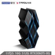 新品发售： IPASON 攀升 黑晶 VGAME 台式机（i5-10400F、16GB、512GB、RTX3060Ti）