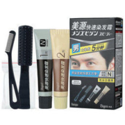 Bigen 美源发采 快速染发霜 男用 自然黑色 *3件