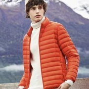 Semir 森马 男士可收纳短款羽绒服