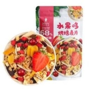 京东PLUS会员： SANCHANG 水果哆烘培燕麦片 308g *3件