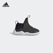 双11预售：adidas 阿迪达斯 RapidaZen I 婴童训练运动鞋
