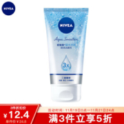 NIVEA 妮维雅 凝水活采泡沫洁面乳 150g *5件