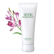 88VIP！HERBORIST 佰草集 肌本清源洁面乳 120ml（返15元超市卡）