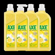 香港 斧头牌 AXE 柠檬洗洁精 1.01kg*4瓶