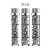双11预售！黑卡会员！ ElizabethArden 伊丽莎白雅顿 晶璨皙颜多效夜间精华液 111粒