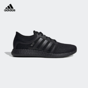 20日0点：adidas 阿迪达斯 cc rocket boost m 男士跑鞋
