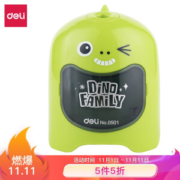 deli 得力 0501 小恐龙造型电动卷笔刀 绿色 *3件 +凑单品