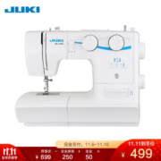 23:30截止、双11预售： JUKI 重机 HZL-110SZ 家用多功能 电动缝纫机