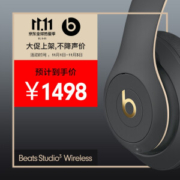 Beats Studio3 Wireless 头戴式无线降噪耳机