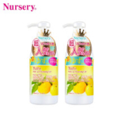 Nursery 娜诗丽 卸妆洁面啫喱 500ml*3