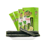 88VIP：美好时光 原味海苔卷 26.5g*2盒 *2件
