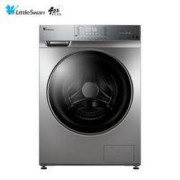 6日0点：LittleSwan 小天鹅 TD100V62WADY5 洗烘一体机 10公斤