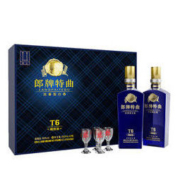 郎酒 郎牌特曲T6精致版双瓶礼盒 50度浓香型白酒 500ml*2瓶