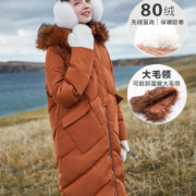 Semir 森马 女装 女士 中长款 毛领 羽绒服