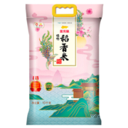 再降价：金龙鱼 臻选稻花香大米 东北大米 10KG*2件